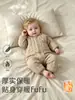 Mono de invierno 2026 para niños, estilo nuevo, cálido, transfronterizo, para niños y niñas, adecuado para usar al aire libre