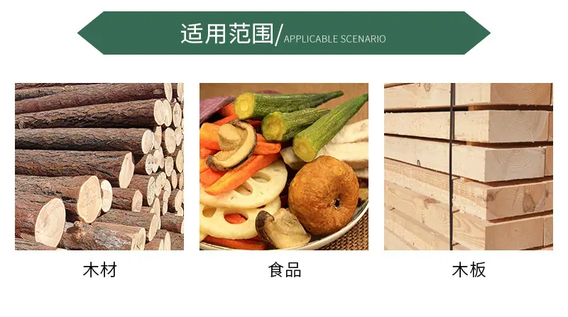 腾龙重工科技详情11—&mdas