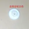Mecanismo de Cabezal de Impresión Térmica Gabo GP-L80160L80180L407L812L813L81L80250 Cortador