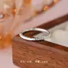 Anel Yongcheng S999 Prata Pura Padrão Enrolado, Estilo Geométrico Simples Antigo, Estilo de Luxo Acessível, Joia de Mão Empilhável de Nicho, Dropshipping