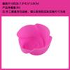 Molde de silicona para muffins redondo de 7 cm, molde para pastel pequeño, en lugar de molde para vasos de papel, molde para pastel, el vaso de papel se puede repetir