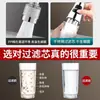 Extensor de grifo de cocina universal giratorio para el hogar con filtro purificador de agua, cabezal rascador de tres etapas, boquilla anti-salpicaduras, conector