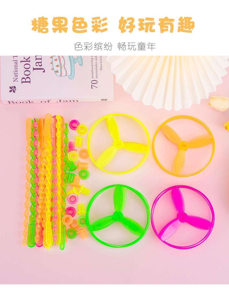 手推飞天仙子 (3).jpg