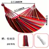 Meio-suporte Suporte Completo Rede para Exterior Loja Tiktok Xi Yin temu Amazon Dropshipping Rede de Tecido Novo
