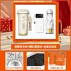 Kit de Presente para Reunião Anual de Negócios com Logotipo Personalizado, Caneca de Café, Massageador de Pescoço, Carregador Portátil (Power Bank), Guarda-chuva, Lembrancinhas para Funcionários e Clientes