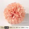 Flores Simuladas de Crisantemo de Bola de Mil Capas, Crisantemo de Pelota de Ping-Pong, Flor de Horquilla Hecha a Mano para DIY, Adorno para el Cabello, Accesorios para Ropa, Caja de Regalo de Diente de León