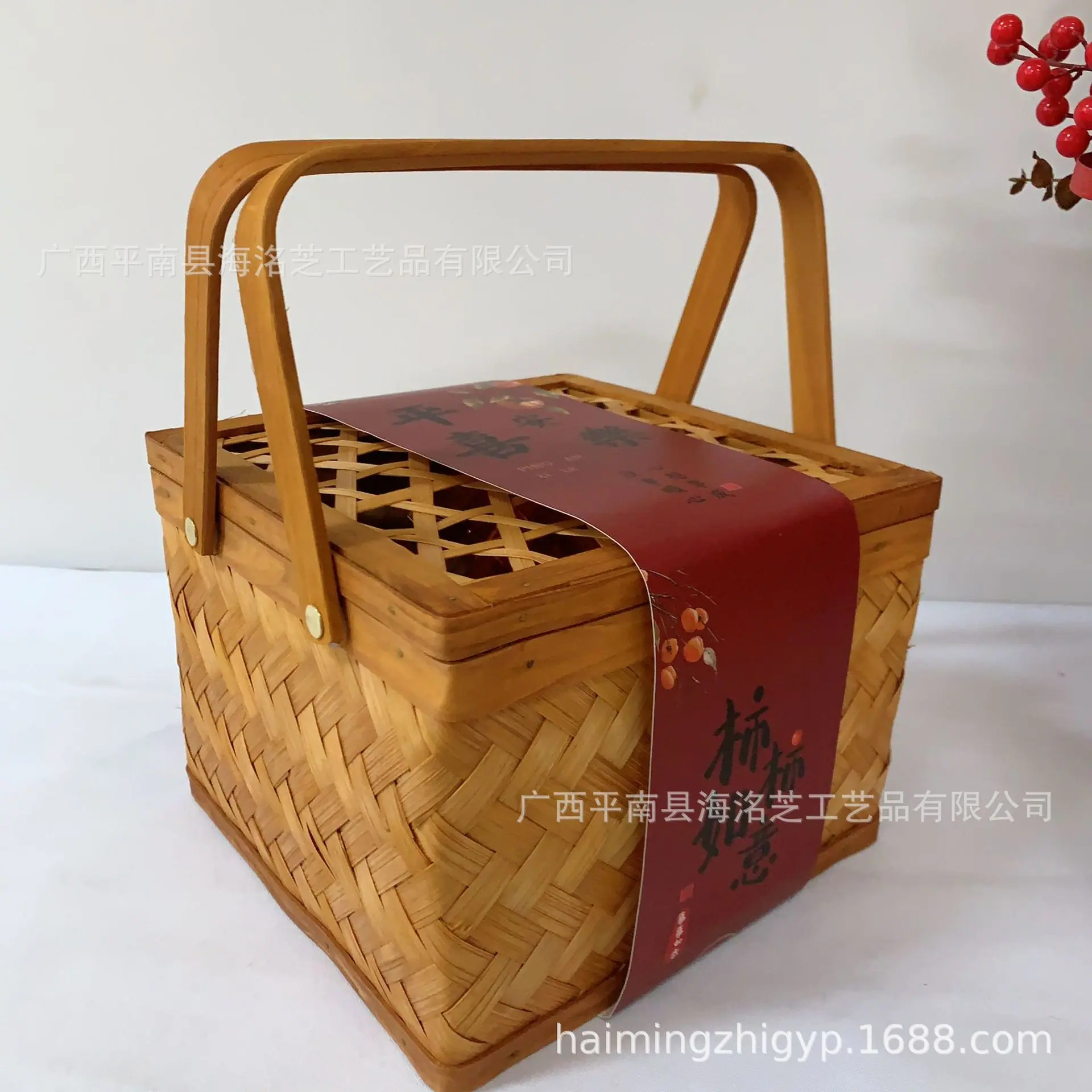 腰封