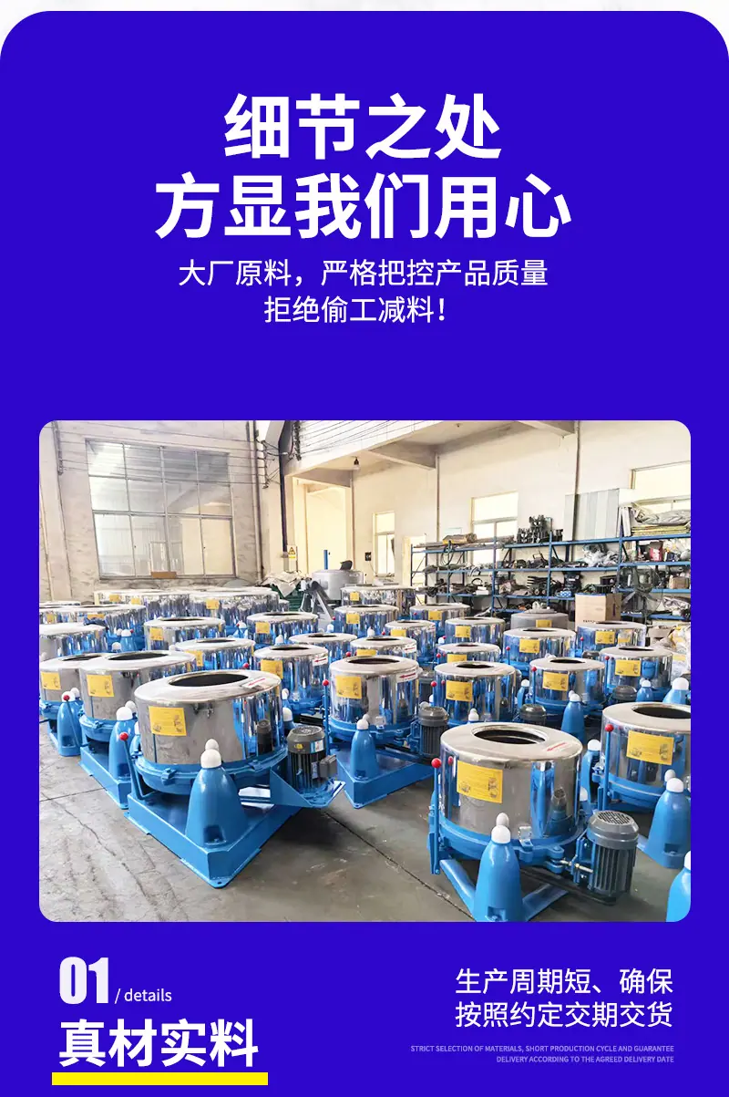 详情页_10