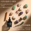 Piedra Difusora de Aceites Esenciales de Aromaterapia sin Fuego, Caja de Regalo de Alta Gama para Uso en el Hogar, Regalo de Año Nuevo y Cumpleaños, Adorno Decorativo de Fragancia