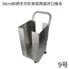 Carrito para Sartén de Parrilla de Acero Inoxidable, Carrito Móvil para Sartén de Parrilla, Cubo para Rejilla, Carrito de Colección de Rejillas para Barbacoa, Carrito de Almacenamiento para Sartén y Rejilla de Parrilla