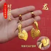 [Hacha para Suprimir Todos los Males] Aleación Zodiaco Adquisición de Fortuna y Bendición Llavero de Hacha Colgante de Año Zodiacal Venta al por Mayor