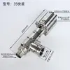 304316 Accesorios para Máquina Llenadora de Líquidos de Acero Inoxidable Cabezal de Llenado Antigoteo Válvula de Descarga Antigoteo
