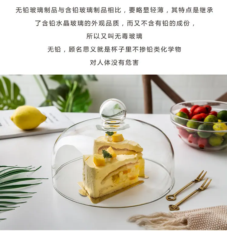 详情 (11).jpg