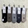 9 meias de cashmere de agulha dupla quadrada meias grossas meias femininas meias desodorantes quentes de inverno meias de maré alta de inverno