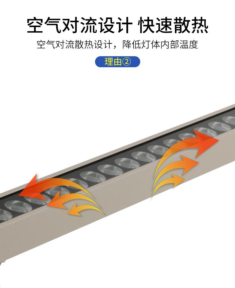 晶详情_05.jpg