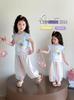 Traje de Verano para Niñas 2025 Nuevo Moderno y a la Moda Niñita Verano Sirena Manga Corta Bebé Niña Conjunto de Dos Piezas