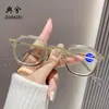 Óculos para Presbiopia Estilo Tempestade Negra Anti-Luz Azul Armação Redonda Retrô Tendência Óculos para Presbiopia HD Óculos para Miopia Prontos