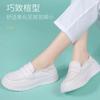 Zapatos de Enfermera para Mujer Blancos Cómodos Suela Blanda Antideslizantes Planos Simples de Suela Gruesa Zapatos Blancos Médicos de Suela Blanda Zapatos de Trabajo