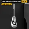 Cepillo de Inodoro de Golf Estilo Japonés Cepillo para Baño Hogareño Cepillo para Limpieza de Inodoro Mango Largo Montado en Pared Sin Taladro Cepillo de Limpieza