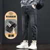 Jeans de Hombre de Primavera Hombres Venta al por Mayor Nuevos Rectos Sueltos Elásticos de Marca de Moda Adelgazantes Retro Americano Pantalones Largos Verano