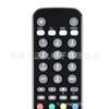 Para Humax RM-F01 RM-F04 -E06 HDR Freesa Control Remoto Freesat BOX Airdrop