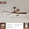 Luz de ventilador LED retro, luz de techo silenciosa, luz de ventilador de techo para comedor, dormitorio, estudio, accesorio de iluminación de dormitorio principal de alto brillo para proteger los ojos