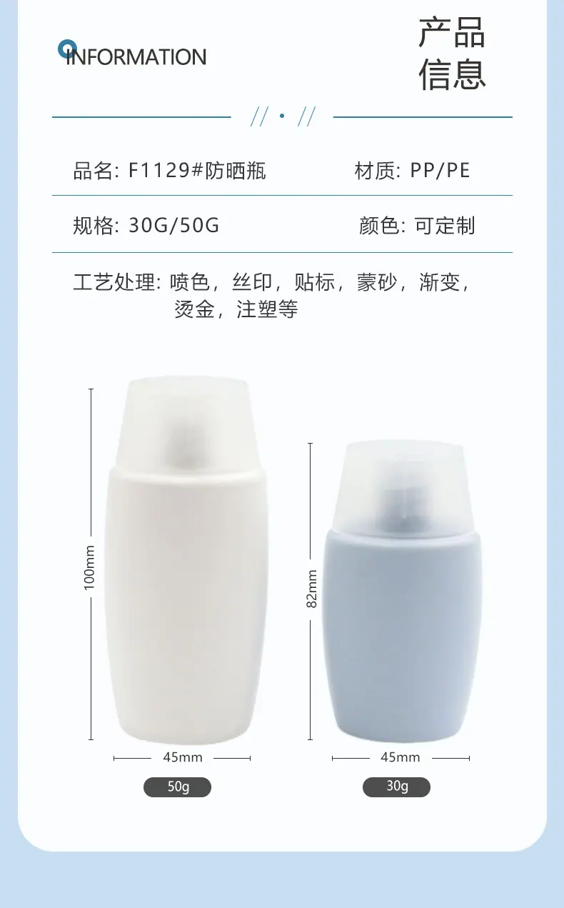 艺骏详情图_02.jpg