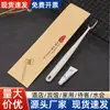 Serie Tan Cepillo de Dientes Desechable con Pasta de Dientes, Set Exclusivo de Artículos de Tocador para Hotel y Casa de Huéspedes, Kit de Artículos de Tocador