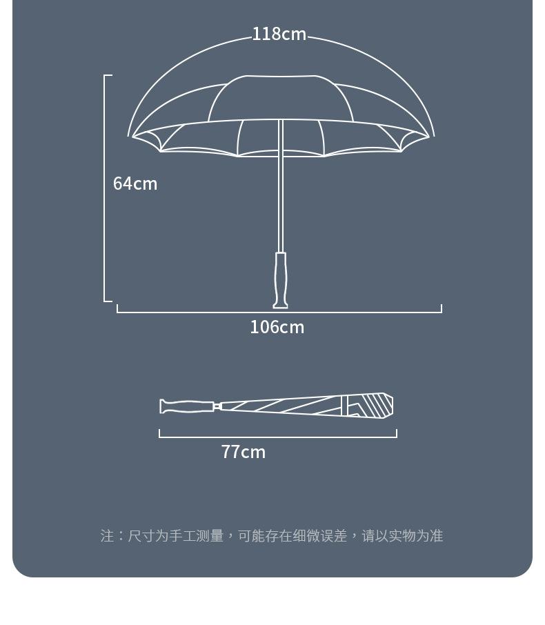 详情页_18.jpg