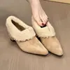 Mocasines Retro 2026 de Gamuza con Punta Afilada, de Moda y Tendencia para Mujer, Estilo Coreano de Otoño con Forro de Felpa Adicional, Zapatos de Tacón de Cuña para Mujer