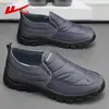Sapatos Esportivos Masculinos HuiLi 2026 Novo Estilo Superfície de Couro Sapatos Casuais para Caminhada Antiderrapante Slip-on Sapatos para Pai