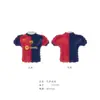 Venda Quente Transfronteiriça Tema Copa do Mundo Camisa Ronaldo Messi Troféu de Futebol Balão de Filme de Alumínio Desenho Animado Bola de Decoração de Aniversário