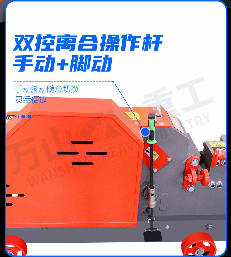 详情页-1_07.jpg