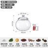 Barril de arroz para PC à prova de insetos à prova de umidade selado 20kg tanque de armazenamento de chá tipo esfera inclinada transparente de grau alimentício frasco medicinal