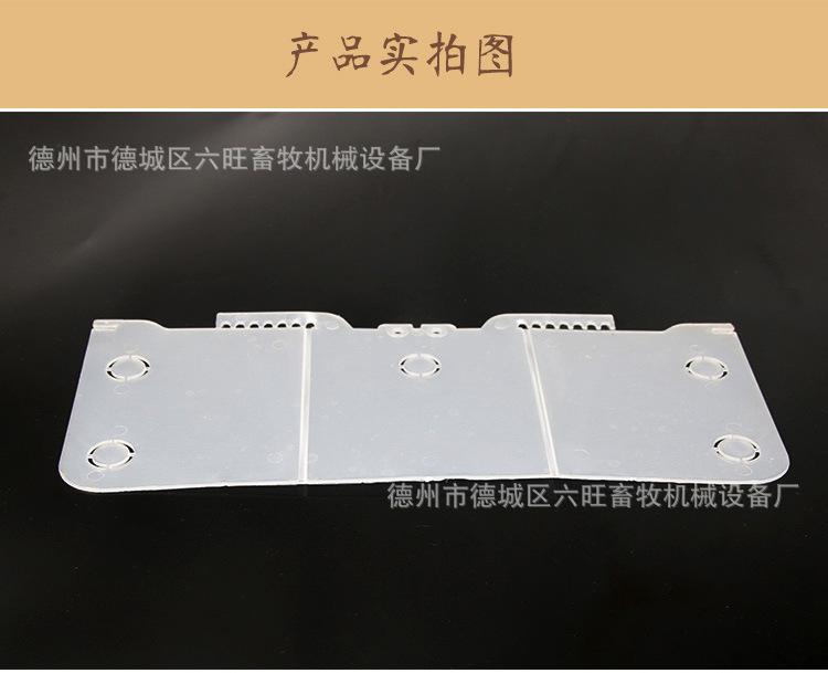 鸟用三面防尘盖详情_03