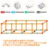 Clip de Fijación para Azulejos Hebilla para Maceta Refuerzo Clip para Vidrio de Acuario Caja de Flores Piscina de Verduras Caja de Siembra Accesorios Piezas de Fijación de Conexión