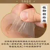 Kangmo Processamento Oem Filme de Aquecimento Formador de Junta, Ombro, Pescoço, Cintura e Perna Creme de Massagem com Bola de Rolamento Gel de Massagem Marca Personalizada