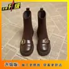 Botas Estilo Británico para Mujer 2025 Otoño e Invierno Nuevas de Nicho Cómodas y Versátiles Botines Delgados para Mujer