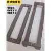 Manija de puerta de vidrio tubo cuadrado de acero inoxidable engrosado color café marco de aleación de aluminio puerta corrediza puerta de madera manija de puerta principal