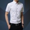 Camisa de Manga Corta para Hombre Imperial Nueva para Hombre de Verano Estilo Coreano Camiseta Casual a Cuadros para Hombre Moderna