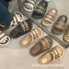 Sandalias de Mujer sin Cierre con Hebilla de Doble Tira, Casuales y Versátiles, Adecuadas para Uso en Casa y al Aire Libre, Antideslizantes, Suela Gruesa de Goma Eva, Cómodas y Versátiles