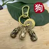 Calabaza de la Fortuna de los Cinco Emperadores Arcilla Roja Retro Llavero Pixiu del Zodiaco Masculino y Femenino Colgante para Coche Atrae Riqueza Venta al por Mayor