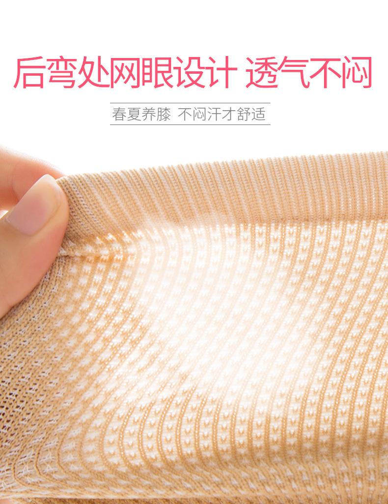 详情L_06(1).jpg