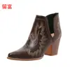 En stock nuevos zapatos de mujer vintage de talla grande de comercio exterior para la primavera de 2026, botas de cuero para mujer con tacón de cuña bordado negro