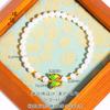Tienda de oro con fuerte retención de color Pulsera de perlas de mariposa azul quemada de oro de arena de Vietnam pulsera de cuentas de concha pulsera DIY adornos de mano combinables para todo