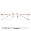 Gafas sin Marco Ultraligeras para Hombres con Miopía, Sin Marco, Elegantes, Titanio Puro de Alta Gama con Miopía Astigmatismo, Cambio de Color, Antiniebla