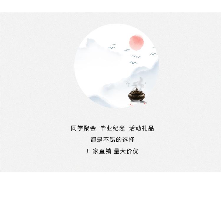 详情_08.jpg