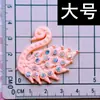 Números de Pedrería Coloridos 100, Cisne, Flor, Abeja, Dijes DIY para Zapatos, Decoraciones para Fundas de Teléfono, Pinzas para el Cabello, Accesorios de Plástico para Ropa