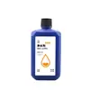 Purificador de Água para Aquário, Uma Gota de Água Limpa, Qualidade Especial da Água, Água Limpa, Água de Purificação, Limpador Esterilizador, Rei do Purificador de Água