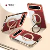 Adecuado para funda de teléfono Huawei PuraX View, soporte circular magnético giratorio, base única de cuero liso electrochapado con relieve elegante